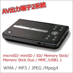 V[} DVDv[[ MP3 USB/SD AV2no͒[q CSDP-500