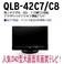 Quixun(�N�C�b�N�T��) 42�^�n��f�W�^���t���e���r  QLB-42C8 BS110�x/110�xCS/�n��f�W�^�������Ή�