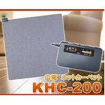 KODEN(����) �ŵ��ۥåȥ����ڥå�2���� KHC-200 �����༣��ǽ