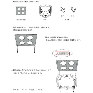 XM 10.4インチ液晶フリップダウンモニター XCM-1046【FMトランスミッター搭載】【ルームランプ内蔵】