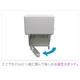 GREEN HOUSE iPod用 スピーカー GH-SPA-214C3N - 縮小画像3