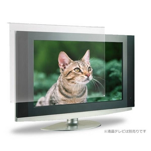 液晶テレビ保護パネル 37インチ用 アンチグレア ITG-37AG 【簡単設置】