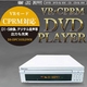 �ڿ��ַ���ZOX VR�⡼�ɡ�CPRM�б� DVD�ץ졼�䡼 DS-DPC103LDWH  �̿�2