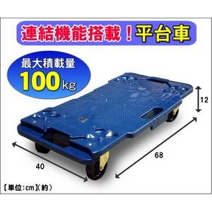 ����� �ő�ύڗ�100kg �傫���ו����Ή��\�ȘA���@�\ ����~�߃S���t KAWAJUN�i�J���W�����j���j�L�����A�[36�i6����j