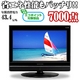 MOTION 16Vϥӥվƥ DT-1601Kڥݥоݡ ̿1