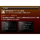 2電源対応で家と車の両方で使える!ゾックス 7インチ液晶ワンセグテレビ DS-TV70I301SV シルバー - 縮小画像3