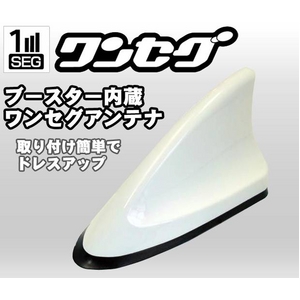SK Vision u[X^[ZOAei ԍڗp SMA^CvV[NAei SKV-3000WT zCg 