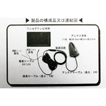 SK Vision u[X^[ZOAei ԍڗp SMA^CvV[NAei SKV-3000BK ubN 