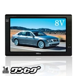 SK Vision GXP[BW }`ZOrW ZO8^fW^er SKV-DTV800 12-24pŃgbNOK X^htł炭炭ݒu!
