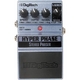 DIGITECH デジテック XHP HyperPhase ギターエフェクター ステレオフェイザー 