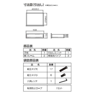 TV ϥ߹ TIMEZ GM꡼ 3747ƥѥߥץƥ TV-GM463