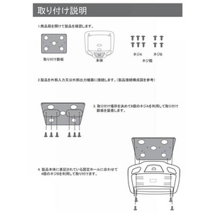 車載モニター 10.1インチ フリップダウンモニター XCM-1000