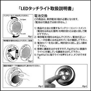 ץå弰 LEDå饤 Ӽ 饤ȥȥɥҳŻˤ  3ĥåȡ۲4