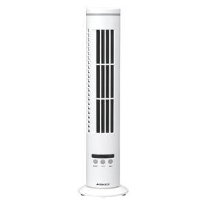 グリーンハウス USB扇風機 SLIM TOWER FAN（ホワイト） GH-USB-FANTWW