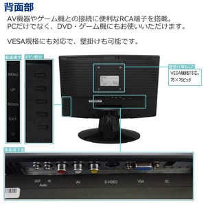 վ˥ ⥳ ԡ AVü LEDХå饤  15.6 վǥץ쥤 MotionTech PC˥ MT-M156K012