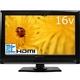 digiMOTION（デジモーション） 地デジチューナー内蔵 地上デジタルハイビジョン16V液晶テレビ MDTV-16K102L