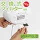 PRISMATE（プリズメイト） アロマ対応 超音波式加湿器 Cute ver2 BBH-36-BL ブルー 容量1.8L 6畳対応 - 縮小画像4