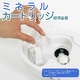 PRISMATE（プリズメイト） アロマ対応 超音波式加湿器 Cute ver2 BBH-36-BL ブルー 容量1.8L 6畳対応 - 縮小画像6
