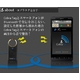 忘れ物警告システム Cobra Tag （コブラタグ） スマートフォン対応ワイヤレスセキュリティ BT225 - 縮小画像4