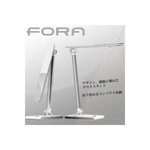 FORA LEDデスクスタンド 省エネ・長寿命 TF-A341 ホワイト