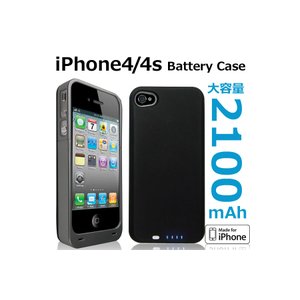 MotionTech iPhone4/4S用バッテリー内蔵ケース MT-I4CB2101K