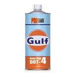 Gulf（ガルフ） ギヤオイルGulf  PRO GUARD Brake Fluid 1L