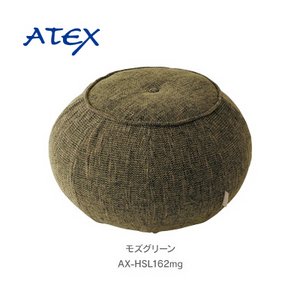 ATEX (アテックス) ルルド バランスツール AX-HSL162(MG) モスグリーン