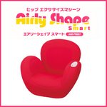 ツカモトエイム エアリーシェイプ スマート AIM-FN007-RE レッド