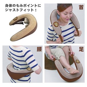 LIFEFIT(ライフ・フィット) 首もみマッサージャー LF01BR ブラウン LIFEFIT(ライフ・フィット) 首もみマッサージャー LF01BR ブラウン