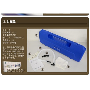 カラフル32鍵盤ハーモニカ MELODY PIANO P3001-32K グリーン カラフル32鍵盤ハーモニカ MELODY PIANO P3001-32K グリーン