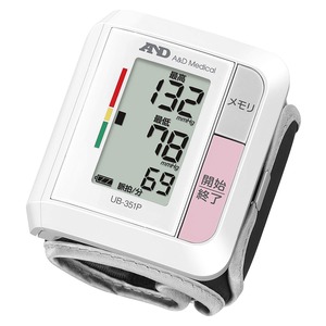 A&D 手首式血圧計 ベーシック血圧計 ピンク
