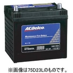 ACDelco��AC�ǥ륳�� �񻺼֡�105D31L�˼��ѥХåƥ꡼ ����ꡢ���꡼�ʡ������ӥ����ϥ�������