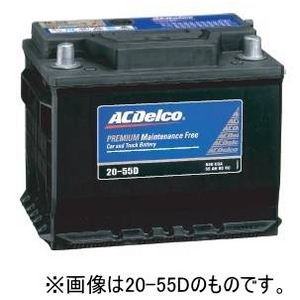 ACDelco（ACデルコ） 欧州車（20-80）車用バッテリー BMW