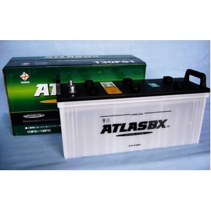 ATLAS�i�A�g���X�j �o�b�e���[ ���C���e�i���X�t���[ 210H52 [12�����܂���2��km�⏞]