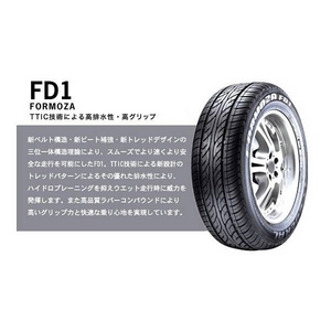 FEDERALitFfj I[h^C FORMOZA FD1205/65R 15C` 1{
