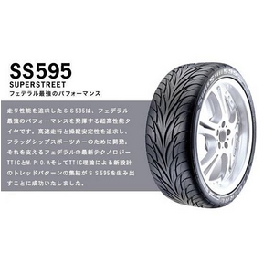 FEDERAL�i�t�F�f�����j �I�����[�h�^�C�� SS595 225/40R 18 �C���` 1�{