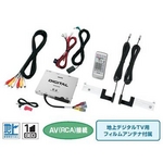 T[ ԍڗpnfW`[i[ NVP-DTA19NF SANYO yJ[hOKz12ZOƃZO؊ T[ AV͒[qt̃irer yɒnfW^y߂܂ Omd@