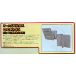 Ǌ| terj^[ 13`22^p OCK-55 px\A[^Cv