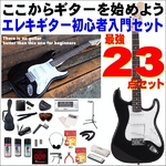 S҃GLM^[Zbg23_! Avt[̍23_Zbg![n߂Xgg^Cv M^Xg! ST-180 BLS i{j