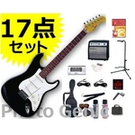 Photo Genic（フォトジェニック） エレキギター初心者入門17点セット 【期間限定セット】 ドライブ機能付アンプ付属ストラトタイプ ST180 UBL