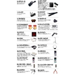 Photo GenicitHgWFjbNj GLM^[S23_Zbg AvtɍœK! yeLX^[^Cvz TCL220 SB iDVDj
