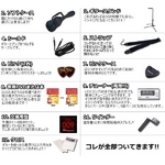 Photo GenicitHgWFjbNj GLM^[S12_Zbg ɍœK! yeLX^[^Cvz TCL220 SB i{j