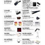 Photo GenicitHgWFjbNj GLM^[S15_Zbg AvtɍœK! yoCfBOeLX^[JX^^Cvz TCL270 MRD i{j