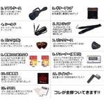 Photo GenicitHgWFjbNj GLM^[S12_Zbg AvtɍœK! yoCfBOeLX^[JX^^Cvz TCL270 MRD i{j
