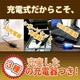 電子タバコ e-tobacco スペシャルフルセット【カートリッジ50個・専用ケース他】 - 縮小画像6