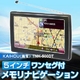 KAIHOU�ʳ����� 5�������󥻥��ե���ʥӥ�������� TNK-500DT