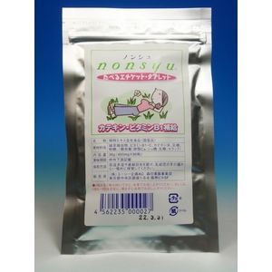 ノンシュ