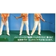 次世代ゴルフ練習器具【イメージシャフト】 - 縮小画像2