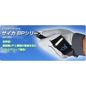 飛距離UPと理想の弾道を生むゴルフグローブ SAIKA（右打ち左手用） ホワイト 21cm