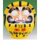 阪神タイガースだるま - 縮小画像1